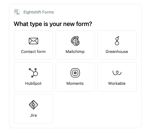 Your first form | Eightshift Development kit